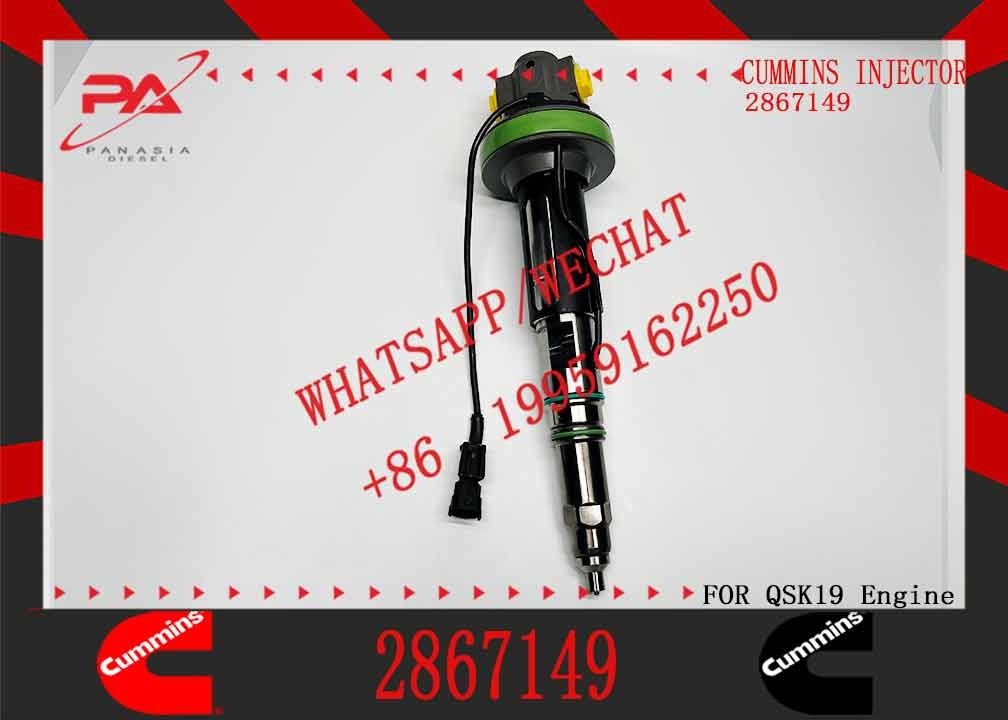 Injector 4955524 2867149 4955527