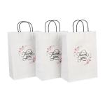 Gift Kraft Paper Tote Bags With Handles Personalised White