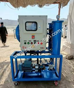 China Gasoline Diesel Oil Purifier, Explosion-proof Diesel Fuel Oil Water Separator on sale