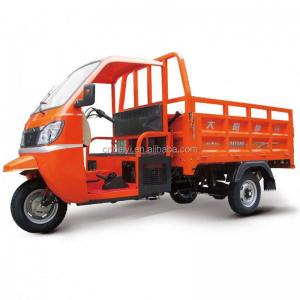 China Motorized Cargo Tricycle with Cabin For Cargo in Indian Market on sale