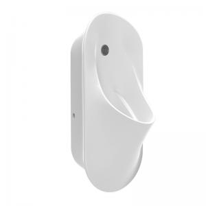 China Back Water Inlet Wall Hung Urinal , White Glazed Auto Flush Cistern on sale