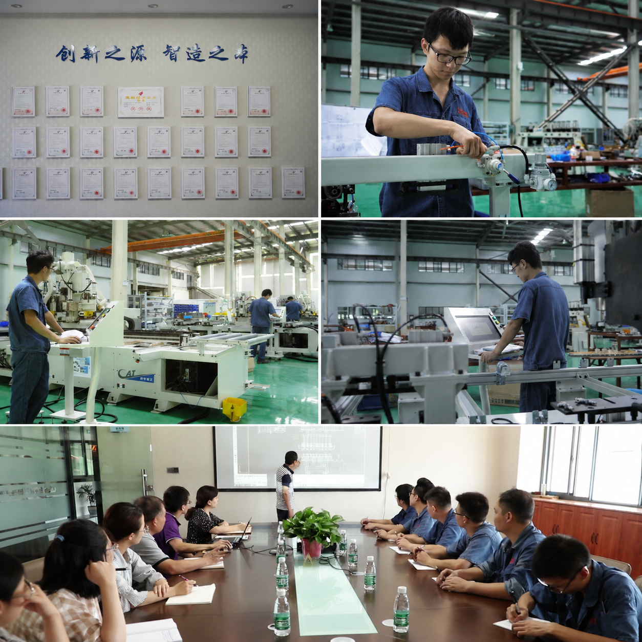 Customizable Wooden Door Design Making Machine Frame Milling 3.2KW