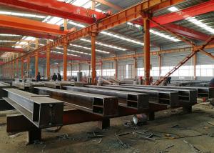 Quality OEM Welded Architectural Structural Steel Fabrication / Structural Steel Fabricators for sale