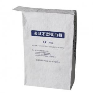 China GMP Standard Pe Film Paper Industrial Paper Bags 20kg 25kg Packaging on sale