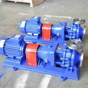 China Chemical Centrifugal Pump Stainless Steel  For Chemical Gas Oil Industry on sale