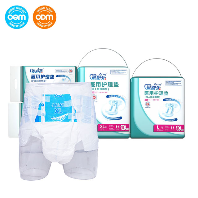 Adult Incontinence Diapers