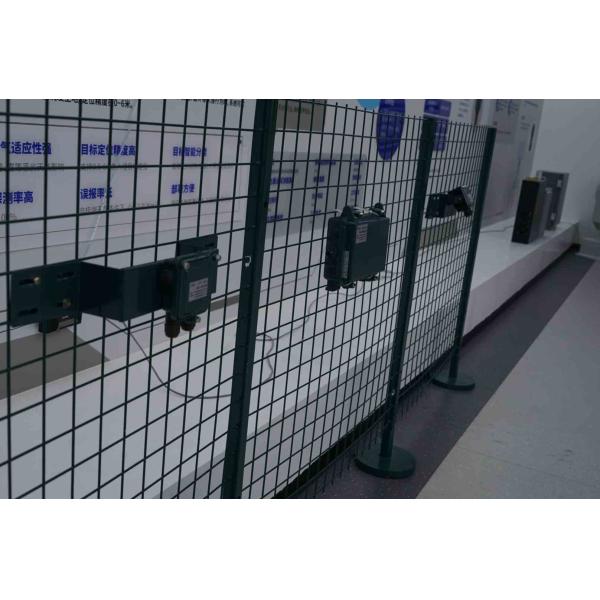 Long Distance Fence Security Sensors High Positioning Accuracy Strong Adaptabili