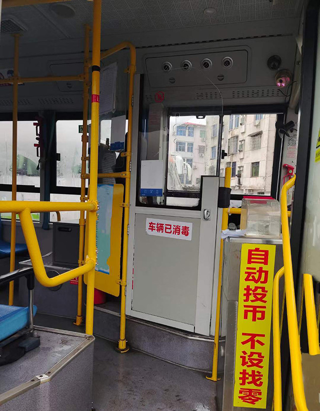 20HP Used Passenger Yutong Bus Second Hand Right Hand Drive 2090mm