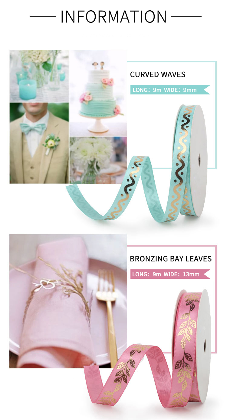 Factory Wholesale 16mm Cake Box Wrapping Satin Ribbon For Birthday Occasion Celebrations