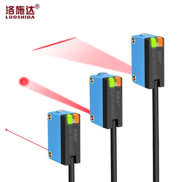 GXQD-BG442NS NPN PNP 30-150mm Sensing distance npn pnp photo electric Diffuse Reflection photocell photoelectric sensor