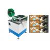 Buy cheap Low Noise Wedge Cutting Machine For Induction Motor Stator , Output Can Be Set from wholesalers