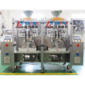 Twin packaging machine Automatic twin pouch filling packaging machine Double