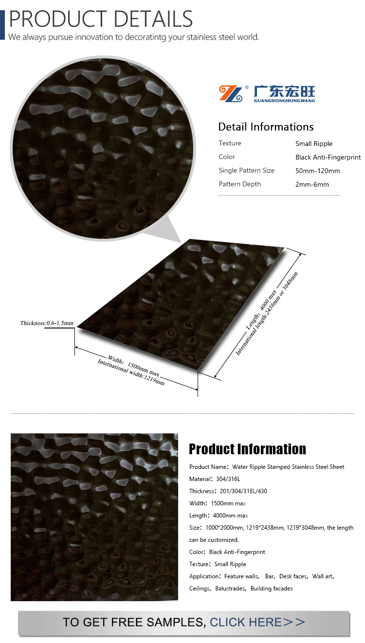 304 4x8 PVD color ss ceiling panel stamped finish 1.5mm thick honeyson stainless steel
