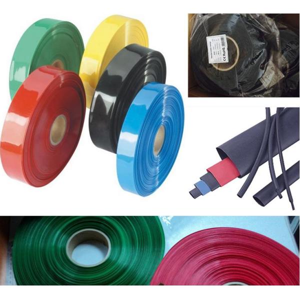 Heat-shrinkable tubings