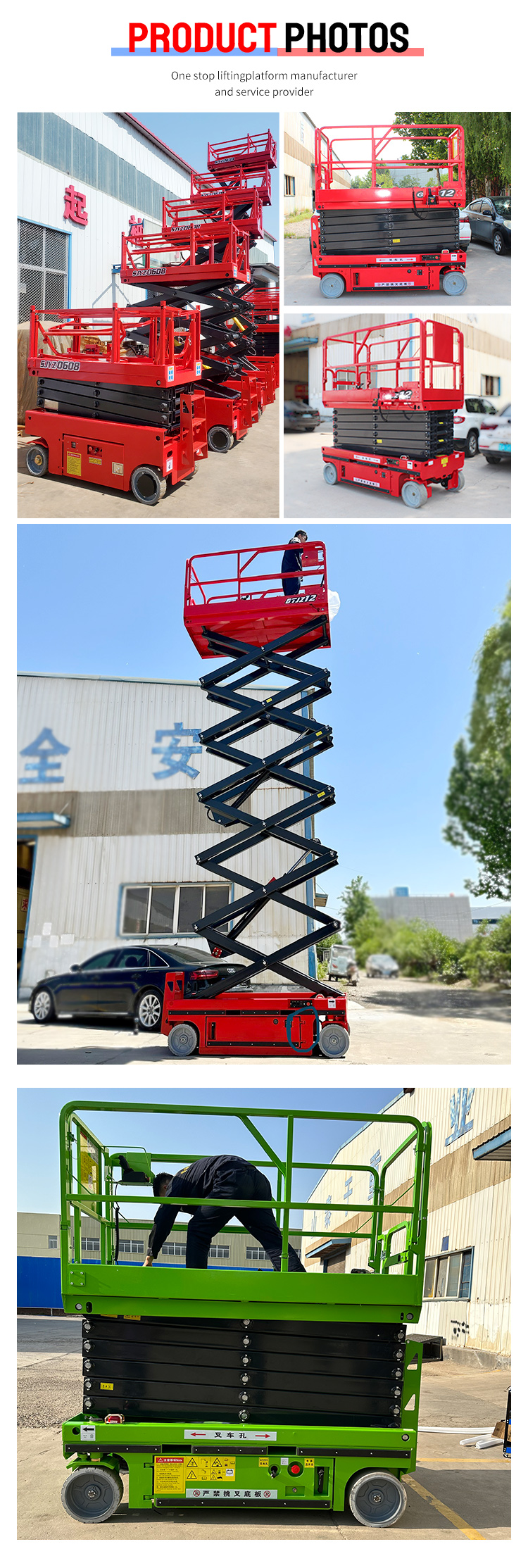 Lift Platform 4 6 8 10 12 14 16 m Portable Mobile Scissors Drive Hydraulic Platform