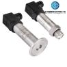 Buy cheap Medium viscosity pressure transmitter sensor Sanitary flush diaphragm pressure from wholesalers