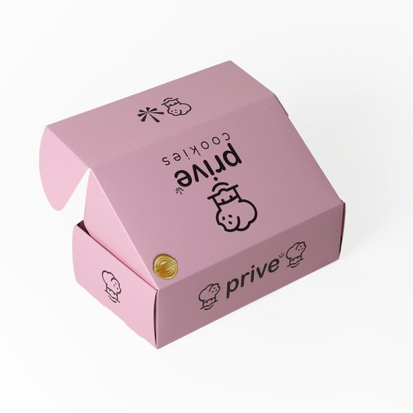 Recyclable Material Paper Mailer Box Custom Branded Folding Chocolate Bar Packaging Box