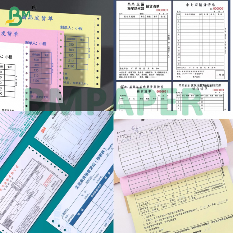 48g 50g 8.5"*11" Colorful Stable Carbonless  Paper For Bill Printing