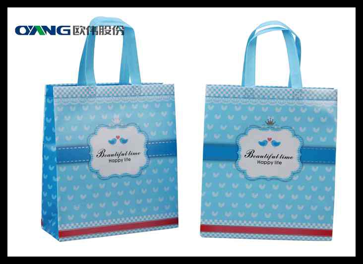 High Output Non Woven Box Bag Making Machine Computerized 70-130 G.S.M