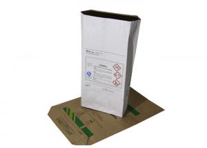 Quality Square Bottom Custom Printing Biodegradable Paper Bag For Packaging Corn Starch for sale