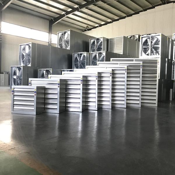 Good Quality Greenhouse Chicken Farm Industrial Workshop Ventilation Fan air Cooler Fan Exhaust Centrifugal Fan
