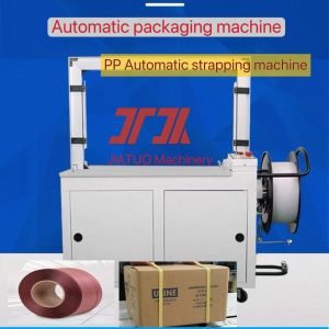 Packaging Machinery PP Strap Automatic Strapping Machine High Speed Packing