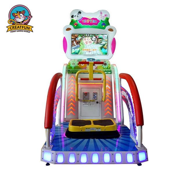 Buy 1 Player Ticket Redemption Machine Coin Pushed Arcade Ticket Machine at wholesale prices