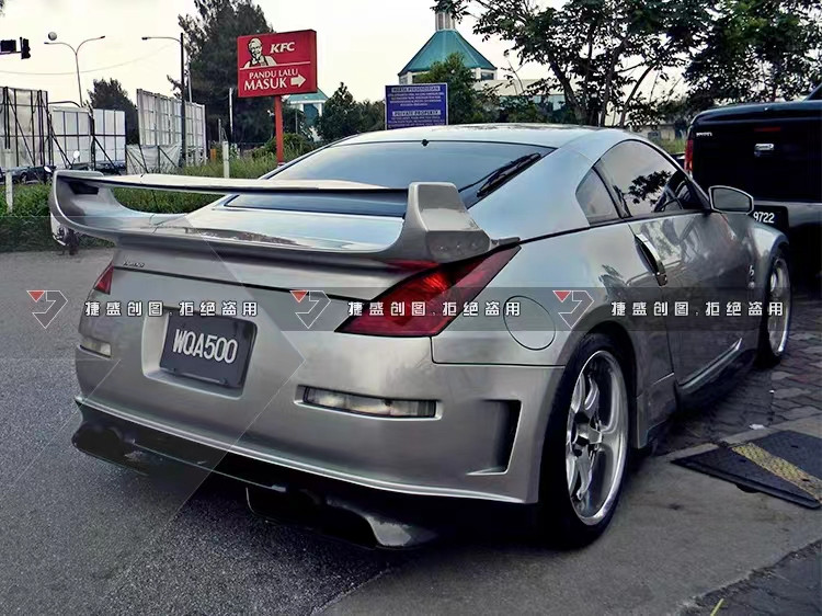 VILSIDE Style Nissan 350z Wide Body Kit 2003 - 2008 GTR 350z Kbd Front Bumper