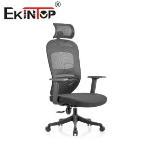 China Office Furniture Swivel Boss Executive Office Mesh Chair High Back Mechanism Chair Office on sale