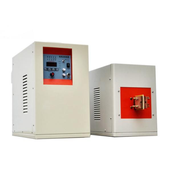 Horizontal Inductive Heater For Steel Parts Heat Treatment And Welding