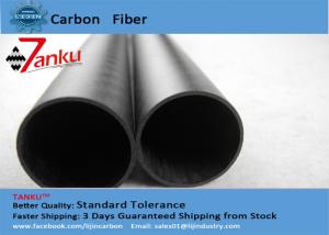 Quality 100% Full carbon fiber tube 25mmx23mmx1000mm , mould pressing carbon fiber for sale
