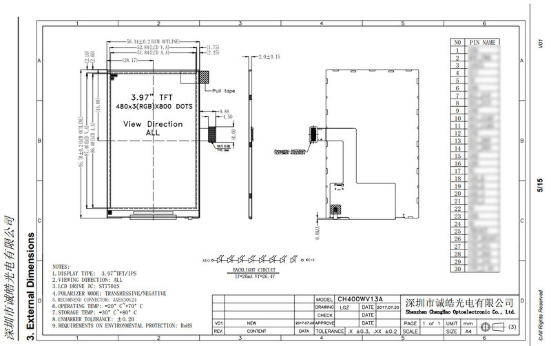 4 Inch TFT Display Module 480x800 Resolution Custom Size Shape