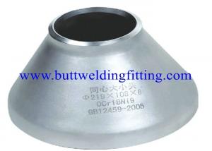 Quality Concentric Pipe Reducer Stainless Steel Reducer ASME A403 WP 347 / 347H / 316Ti for sale