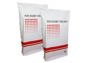 China Custom Industrial Paper Bags Urea Fertilizer Sacks Ad Star Fertilizer Bag 25kg on sale