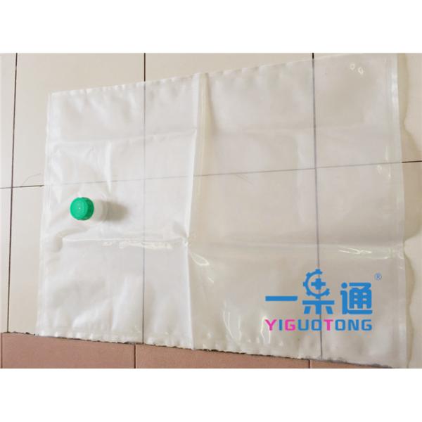 Aluminum Foil Empty Bag In Box