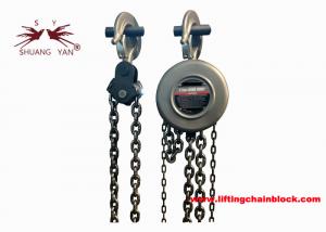 China American Type G80 Manual Lifting Chain Hoist 50t Round on sale