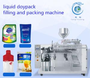 Quality Fruit Sauce Stand Up Pouch  Packaging Machine Steak Sauce Packaging Machine Salad Sauce Zipper Bag Packaging Machine for sale