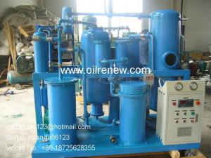 China Vacuum Hydraulic oil purifier machine | hydraulic oil filtration unit | oil filtering on sale