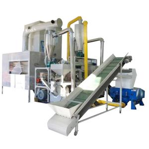 Quality 200-1000kg/h Capacity Stand Up Laminated Pouches Recycling Machine with 2500KG Weight for sale
