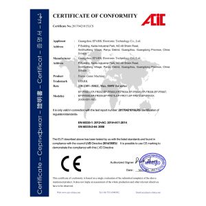Guangzhou EPARK Electronic Technology Co., Ltd. Certifications