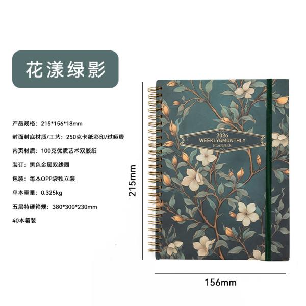 Spiral Binding Type Custom Journal Notebook Showcasing Artistic Style Ideal for Trade Shows Client Engagement and Team Recognition