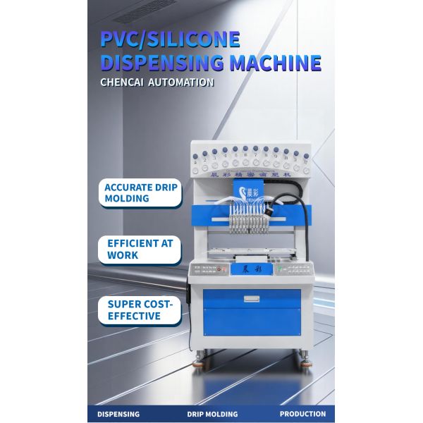 12 Colors Silicone Keychain Machine PVC Dripping Machine for Making Slipper Upper