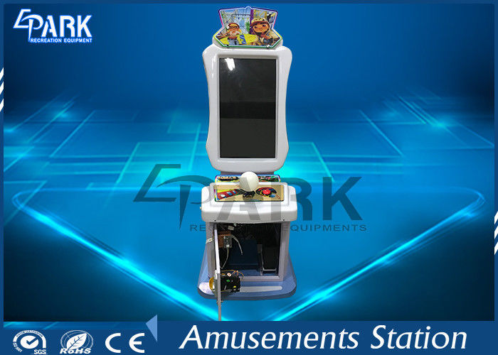 Indoor Kids Coin Pusher Game Machine / Hardware Parkour Equipment