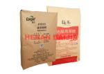 Moistureproof Multiwall Paper Sacks Agricultural Fertilizer Cement Packaging