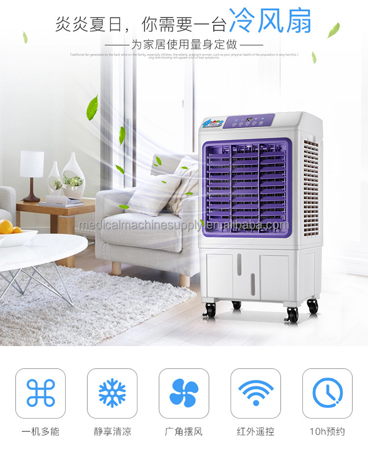 Convenient Three Wind Speed Bladeless Fan for Portable Home Cooling Wall Mounted Plastic