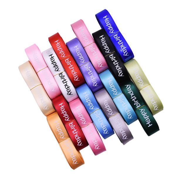 Wholesale Custom Printed Silk Ribbon Satin Ribbon Tape Grosgrain Ribbon With Logo