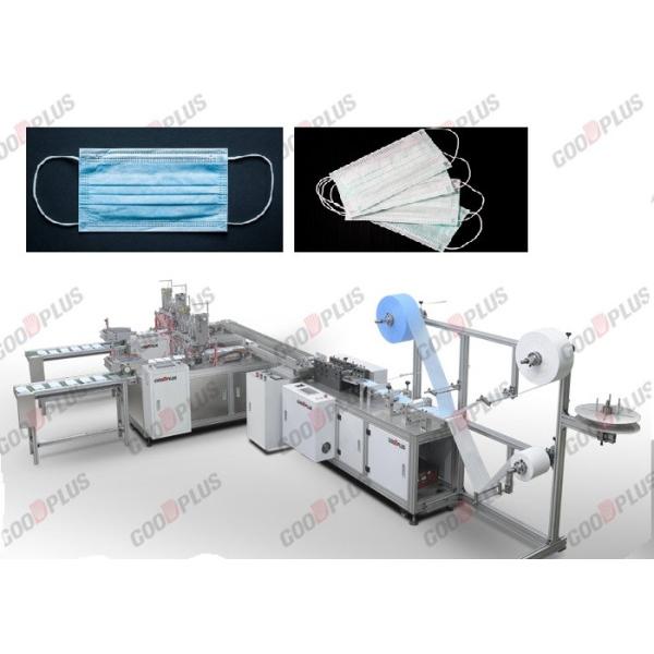Buy 220V 3ply Face Mask Making Machine  Hot Pressure Folding at wholesale prices