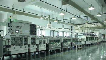 Terrene Trading Limited