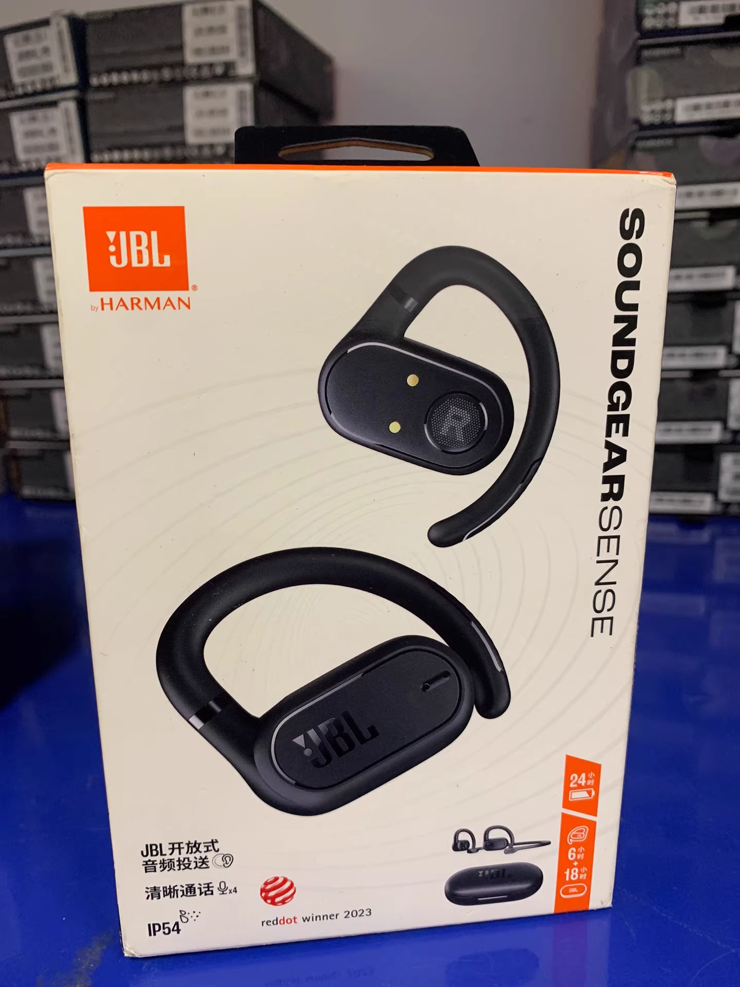 J-B-L Soundgear Semse Open Ear Sport Headphones True Wireless Open Ear Earbuds With Ear Hooks IPX6 Waterproof Wireless Earphones