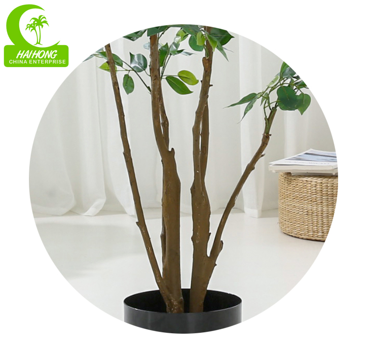 artificial Ficus Tree